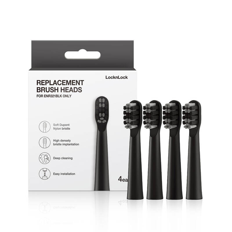 Đầu Bàn Chải Điện LocknLock Replacement Brush Heads - 4 Cái - Màu Đen - ENR321BLK_RB, , large image number null